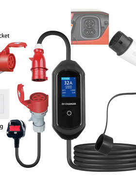 欧标Type2便携式充电枪套装22KW可调节电流11KW可预约充电器7KW