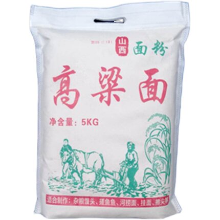 10斤红高粱面粉粗粮杂粮煎饼窝窝头农家山西红面