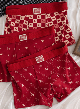 本命年男士红色内裤棉质2026新款属马男款四角裤10A抑菌底档平角