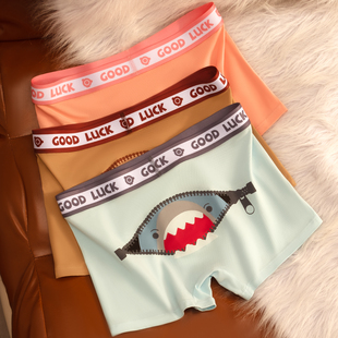 卡通柔软舒适平角裤 2025年新款 七夕节送男友礼物 棉质内裤 可爱男士