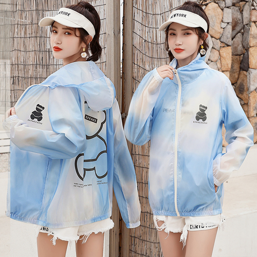 米菲网络服饰 MFWLFS778 米菲网络服饰 MFWLFS778