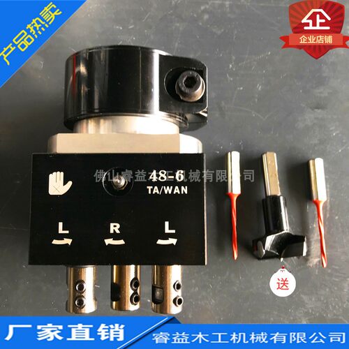 厂家直销睿益机械木工单双头486铰链猪嘴合页钻孔机钻包开孔器
