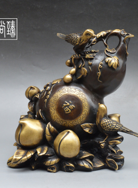 吉祥福寿葫芦新房乔迁工艺礼品