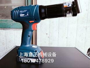 管端专业平口机【上海宣正】平口机手持式管端平口机无毛刺平口机