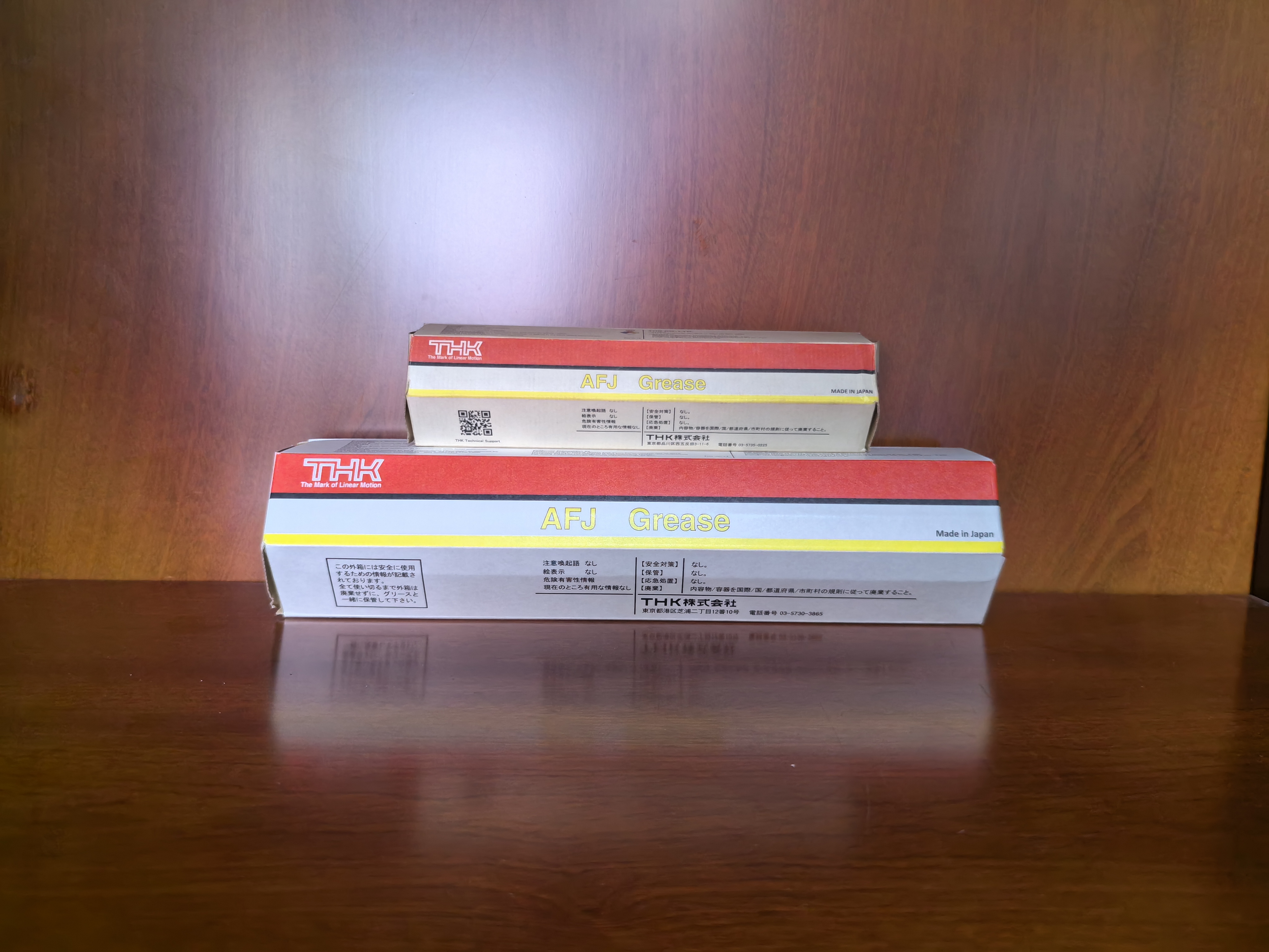 原装进口日本导轨轴承丝杆THK AFJ GREASE精密长寿润滑油脂400G