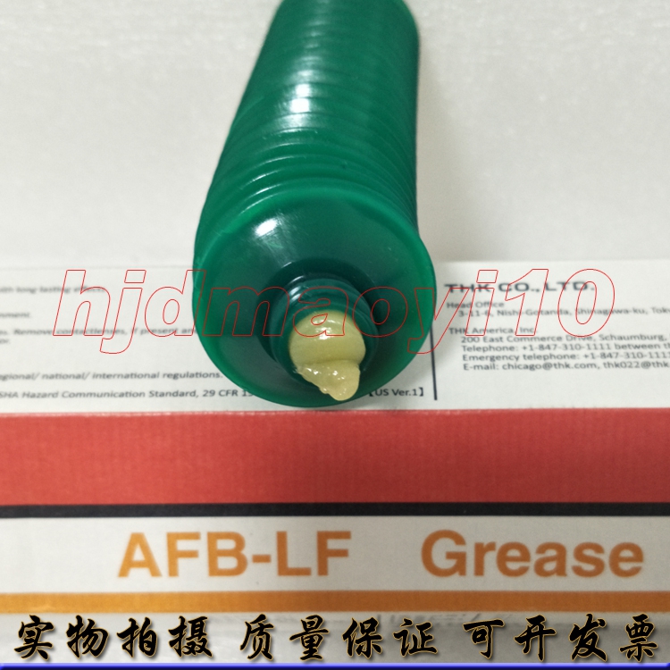 日本原装THK AFB-LF grease油脂贴片机丝杆导轨润滑脂400G
