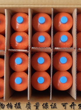 日本日矿日石EPNOC GREASE AP(N)0/1/2日钢注塑机导轨轴承润滑油