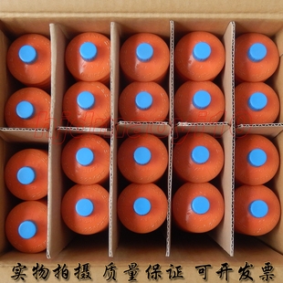 日本日矿日石EPNOC GREASE AP(N)0/1/2日钢注塑机导轨轴承润滑油