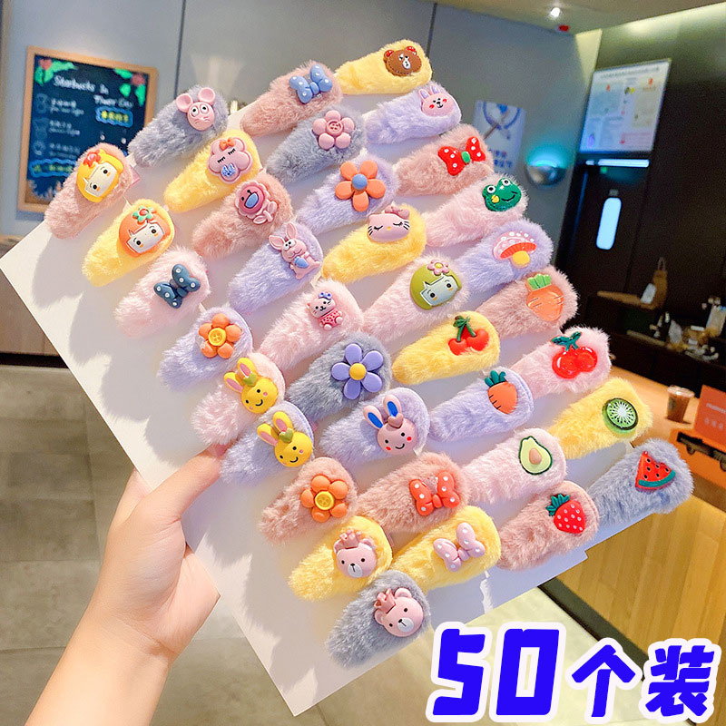 网红地推发夹儿童装饰品幼儿园活动一元小礼品赠送赠品女生小礼物