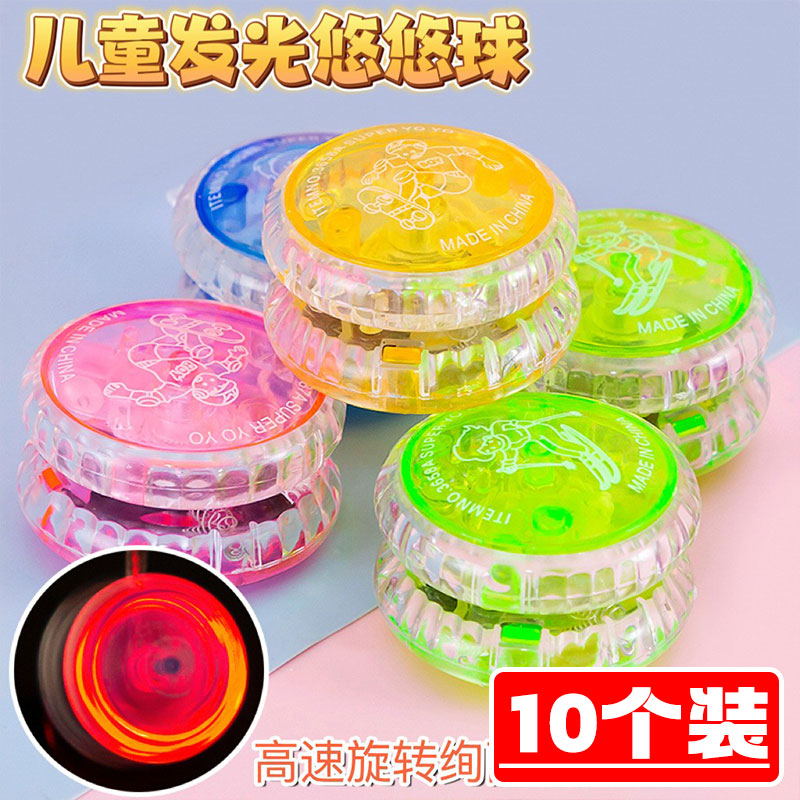 幼儿园儿童生日伴手礼全班