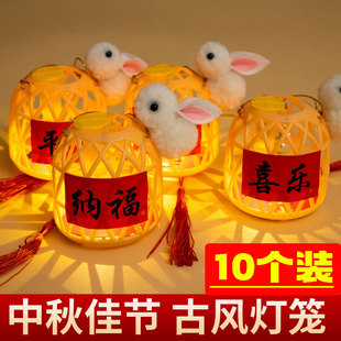 2026幼儿园儿童手提马年醒狮灯笼学生diy手工小灯笼新年礼物挂件