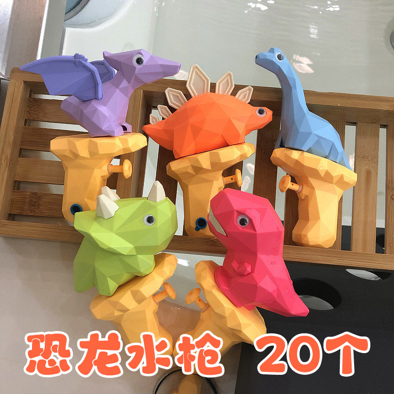 儿童新款网红卡通恐龙小水枪呲水