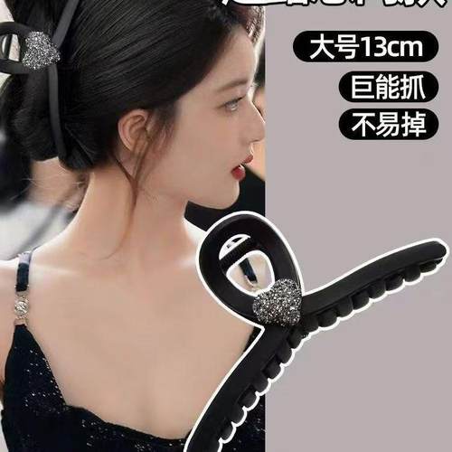 超大号15cm发量多鲨鱼夹高级感