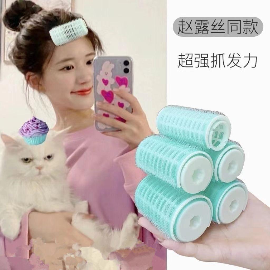 赵露思同款空气刘海卷发筒女八字空心卷懒人固定神器头发蓬松头饰