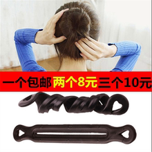 新款韩版塑胶盘发美发工具盘发器1