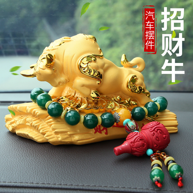 汽车树脂个性创意大气男士生肖