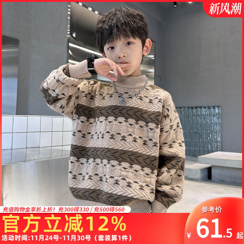 巧米兔男童半高领毛衣冬款