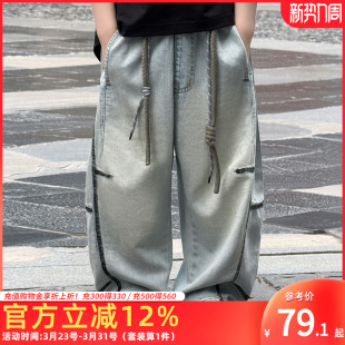 新款 子2026夏季 儿童时尚 薄款 帅气男孩中大童潮 童装 牛仔长裤 男童裤