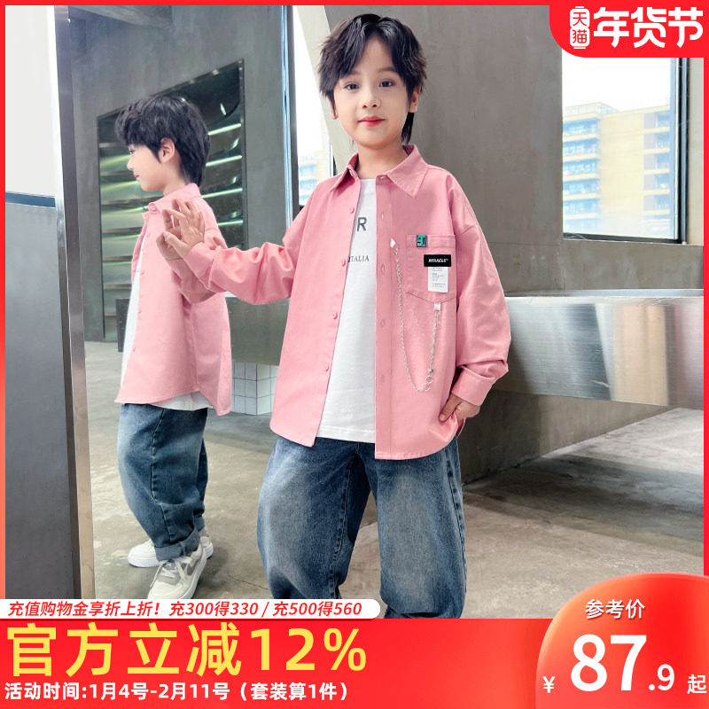 男童套装春秋装儿童衬衫T恤牛仔裤三件套中大童衣服休闲男孩帅气