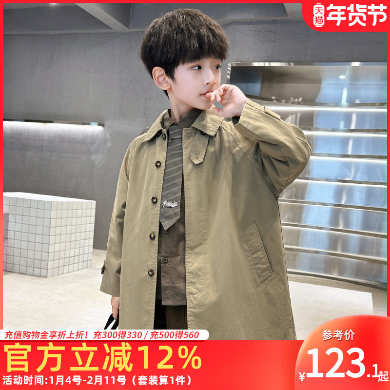 男童中长款风衣外套2025春秋装新款儿童单排扣洋气大衣春季中大童,童装/婴儿装/亲子装,风衣,淘宝优惠券,粉丝福利购,淘宝优惠卷