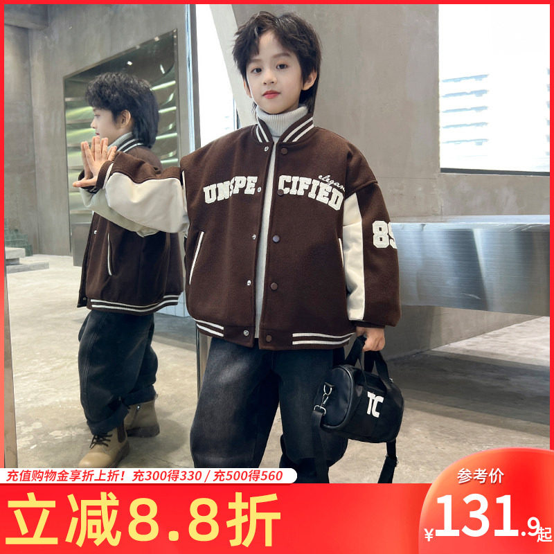 童装儿童冬季套装男童夹棉外套毛衣加绒牛仔裤三件套帅气冬装加厚