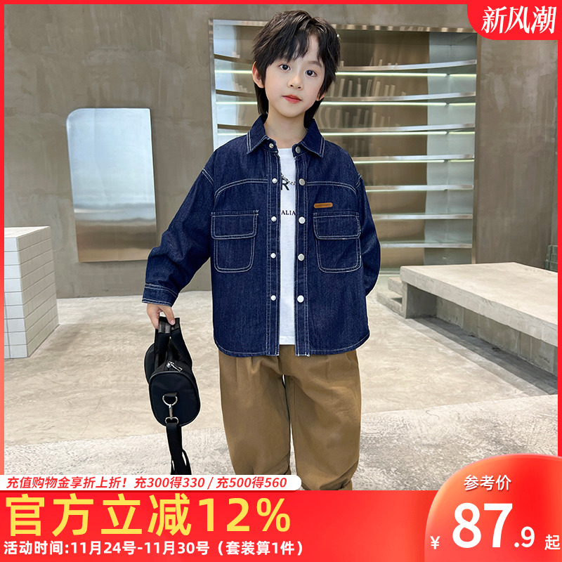 童装男童套装牛仔衬衫外套T恤休闲裤三件套儿童春秋装中大童衣服