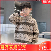 秋冬保暖打底线衫 2026新款 儿童潮 中大童针织衫 男童半高领毛衣冬款