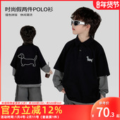 童装 撞色拼接上衣春秋 中大童男孩时尚 男童假两件POLO衫 2025新款