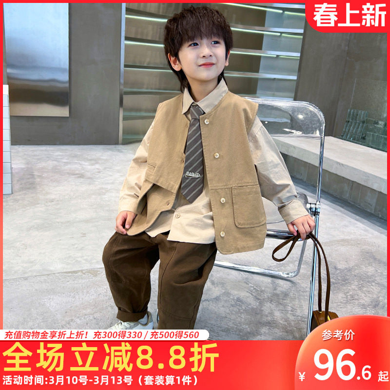 男童春秋装套装2026韩版马甲衬衫休闲裤三件套童装中大童6-12岁潮