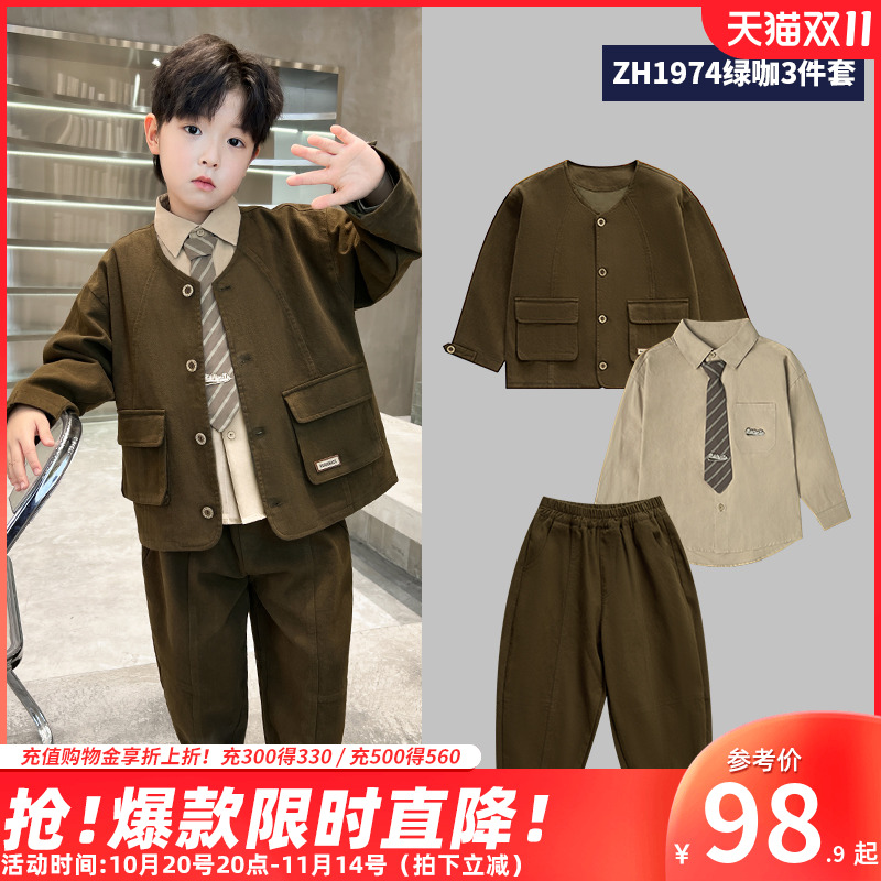 童装男童套装春秋装2025新款中大童洋气工装风休闲儿童春季三件套