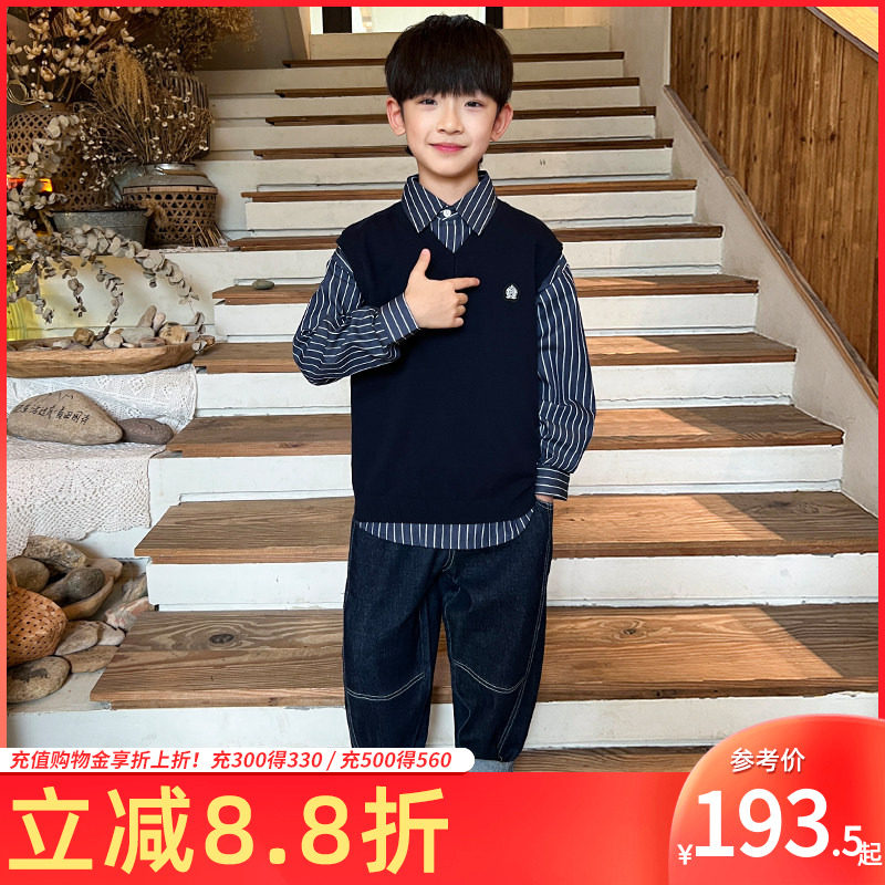 男童长袖套装春秋新款2026儿童秋季中大童学院三件套洋气休闲童装