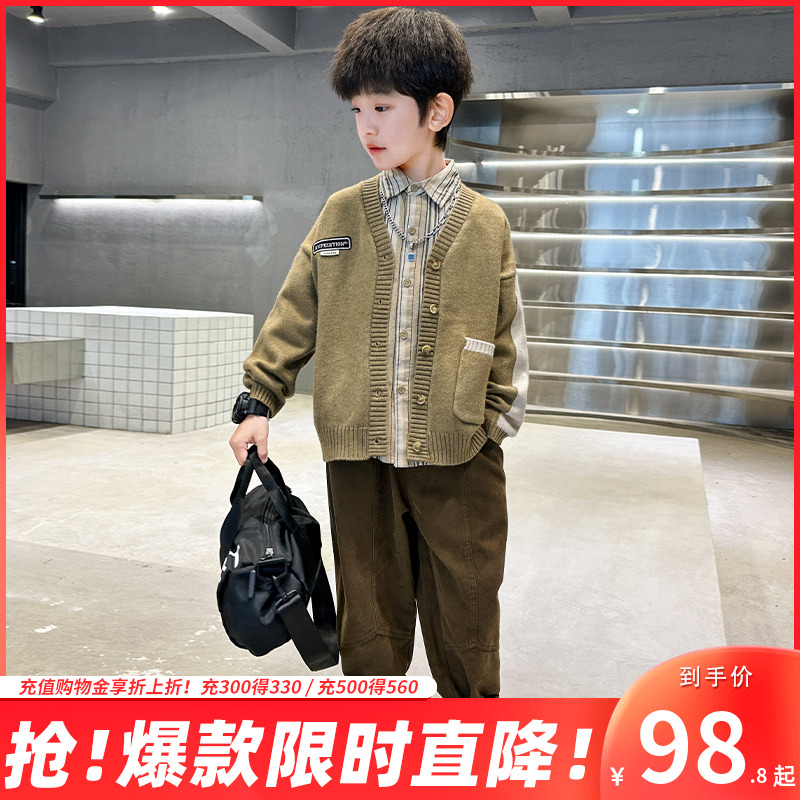 男童洋气套装休闲春秋装新款2025儿童三件套男孩童装春季中大童潮