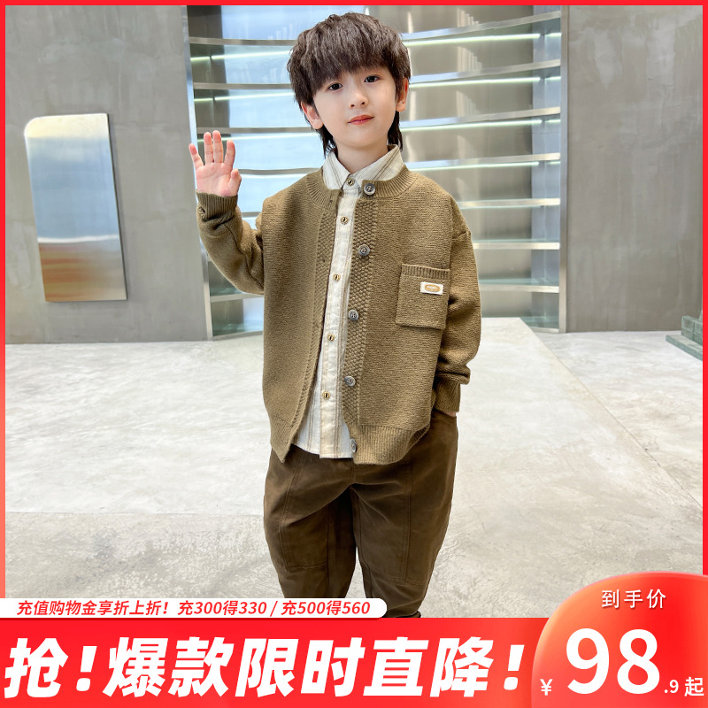 男童套装春秋装新款2025儿童毛衣开衫衬衫休闲裤三件套中大童洋气