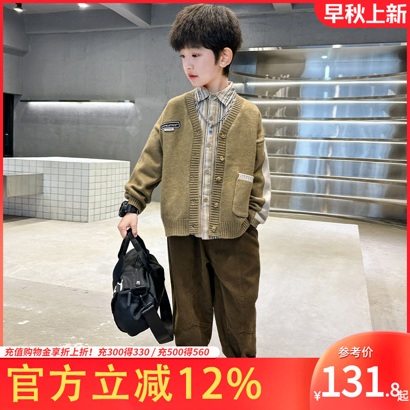 男童洋气套装休闲春秋装新款2026儿童三件套男孩童装春季中大童潮