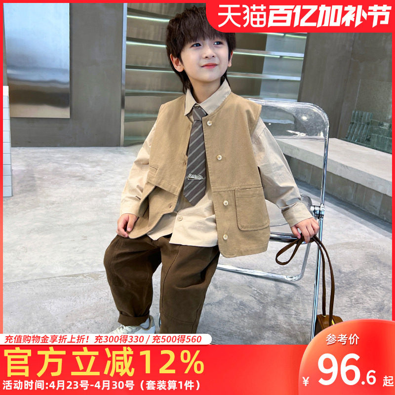 男童春秋装套装2026韩版马甲衬衫休闲裤三件套童装中大童6-12岁潮