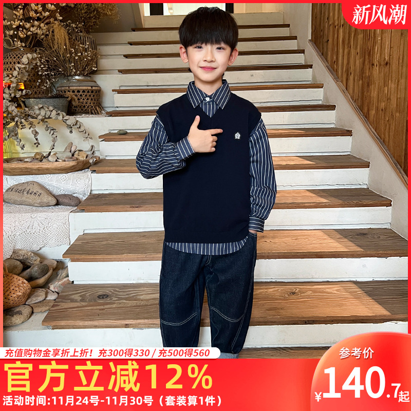 男童长袖套装春秋新款2025儿童秋季中大童学院三件套洋气休闲童装