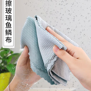 擦玻璃镜子无水印鱼鳞抹布家务清洁布神器不掉毛吸水毛巾LUJ