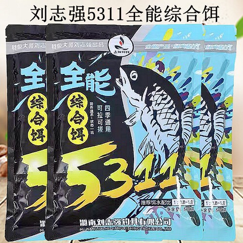刘志强综合鱼饵料四季通用全水域