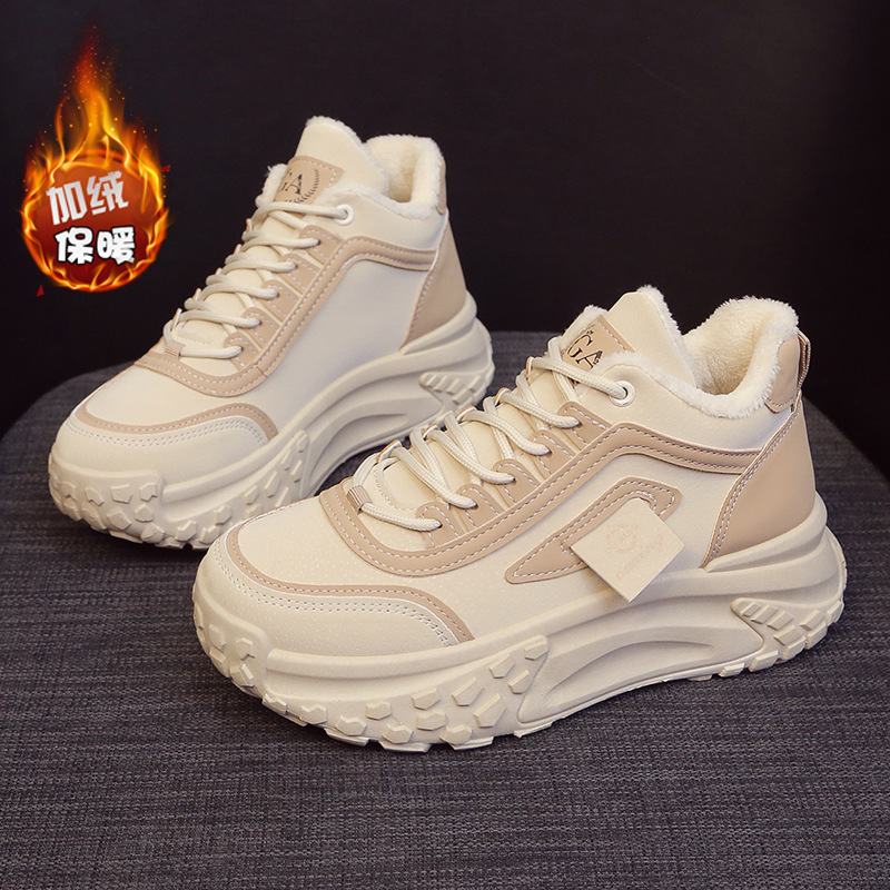 2025秋冬季新款厚底老爹鞋女加绒加厚高帮棉鞋保暖运动防滑雪地靴