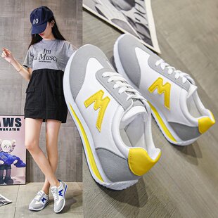 2026秋季外贸大码平底百搭系带圆头轻便运动休闲鞋女士透气小白鞋