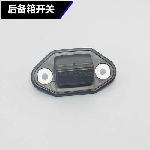 适用于雷克萨斯ES240350L4