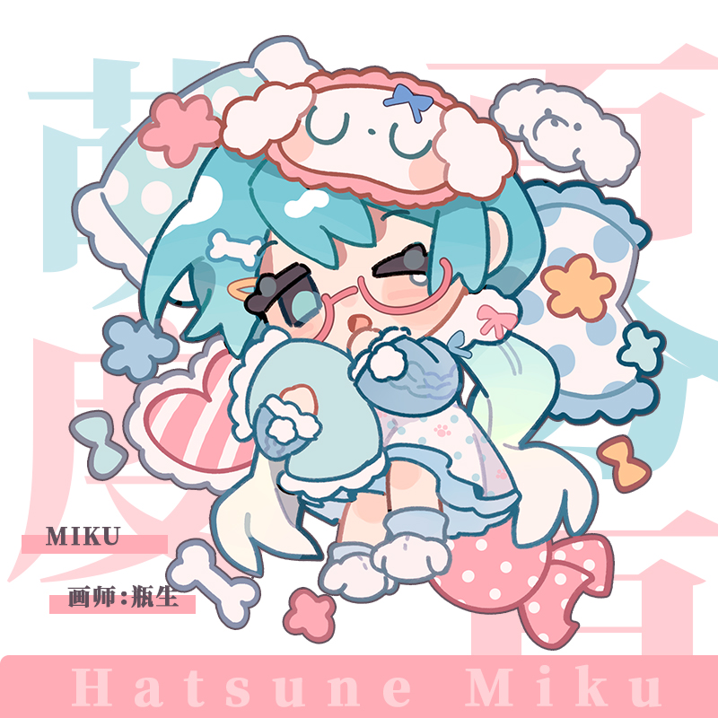 初音未来正版同人谷双闪吧唧 徽章钥匙扣便利贴卡片MIKU原创周边