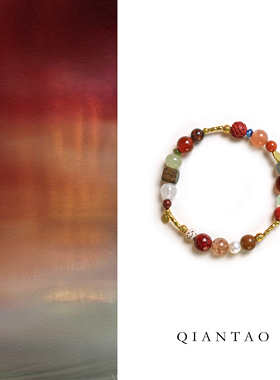 QIANTAO「朱颜」原创天然多宝水晶朱砂手串本命年转运手链礼物