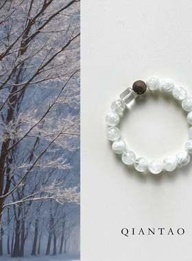 QIANTAO「漱玉」稳定情绪天然雪花幽灵水晶手串沉香招财情侣礼物