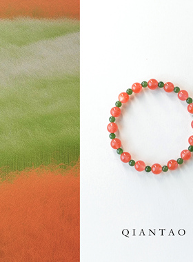 QIANTAO「合欢」原创中式天然冰飘南红和田玉手串女生手链礼物