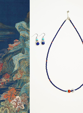 QIANTAO「山海*星河」原创国风新中式青金石南红文艺项链女生礼物