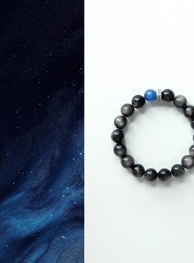 QIANTAO「一盏墨 」中式天然银黑曜石蓝晶石手串纯银国风情侣礼物