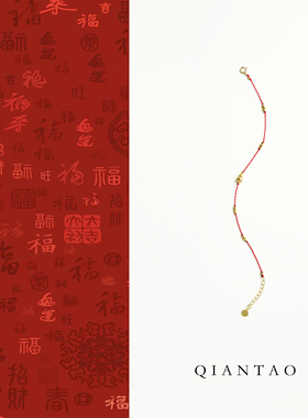 QIANTAO「瑞金」原创925银度18k金红绳葫芦手链好运本命年红礼物