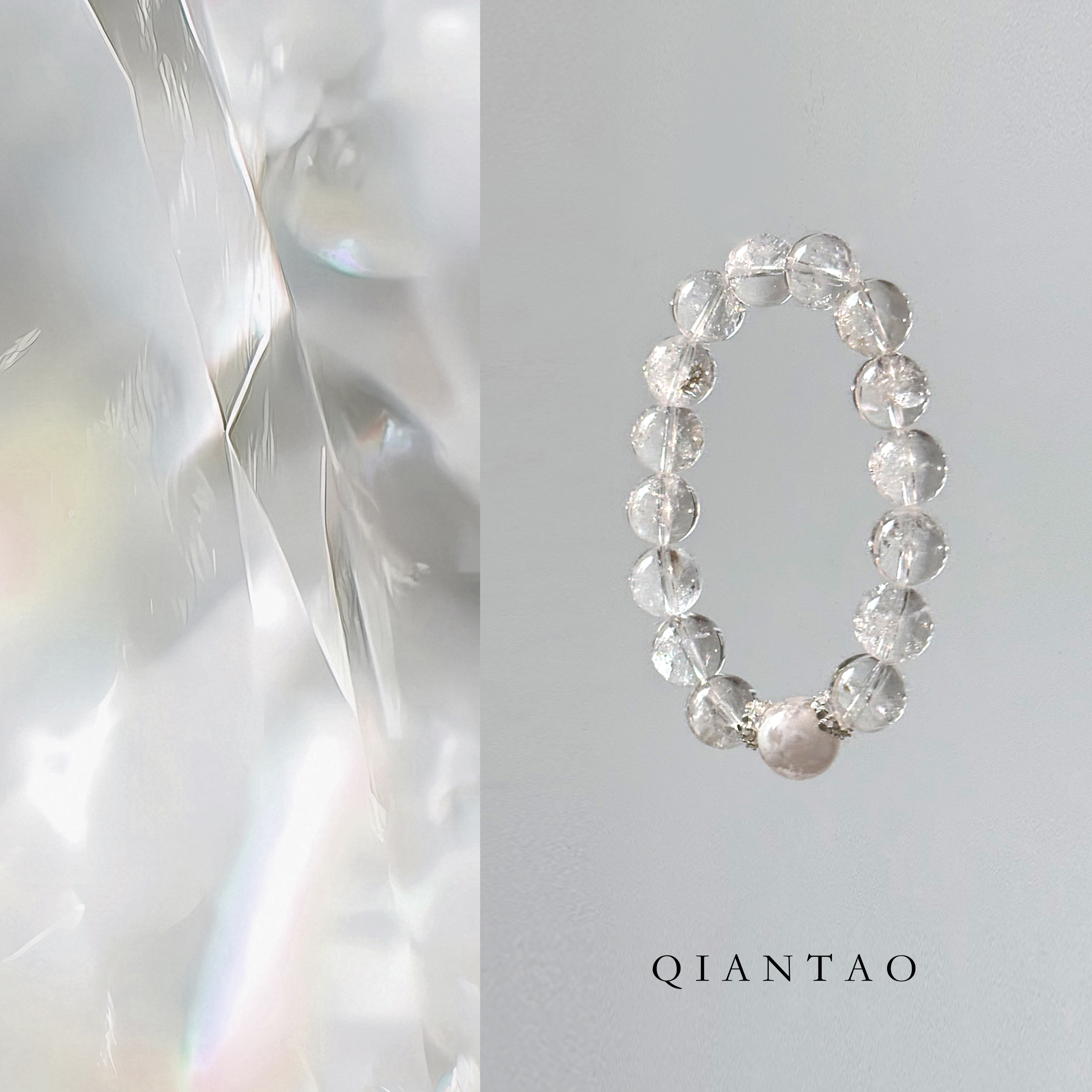 QIANTAO「冰云」原创中式天然高冰白水晶白幽灵女生招财手串礼物