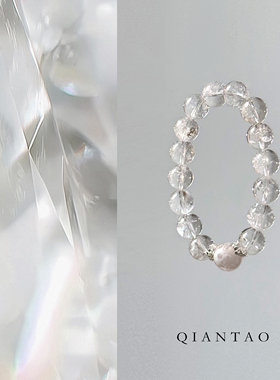 QIANTAO「冰云」原创中式天然高冰白水晶白幽灵女生招财手串礼物